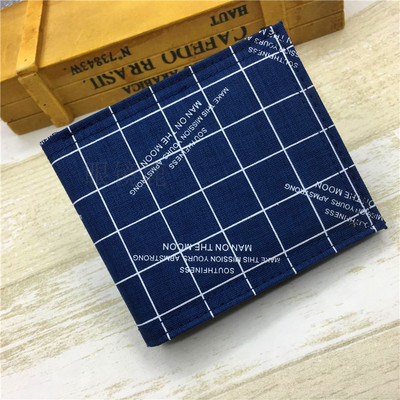 Négyzet alakú férfi textil pénztárca
