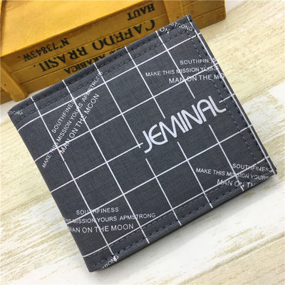 Négyzet alakú férfi textil pénztárca