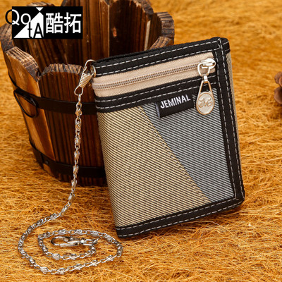 Uue mudeliga meeste rahakott tekstiilist mitmes värvitoonis