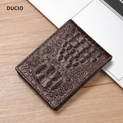 Meeste dokumendirahakott