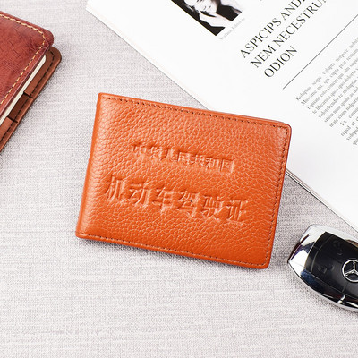 Meeste dokumendirahakott