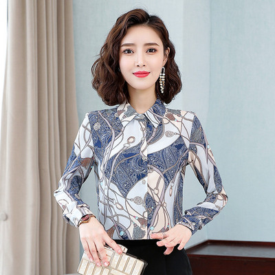 Elegantiški moteriški marškiniai su klasikine apykakle