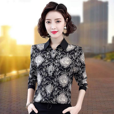 Elegantiški moteriški marškiniai su klasikine apykakle