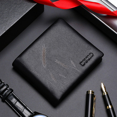 Odinė vyriška piniginė su skyriumi banknotams ir kortelėms