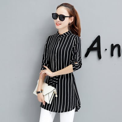 Moteriški vidutinio ilgio marškinėliai su diržu