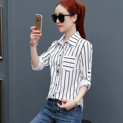 Moteriški vidutinio ilgio marškinėliai su diržu