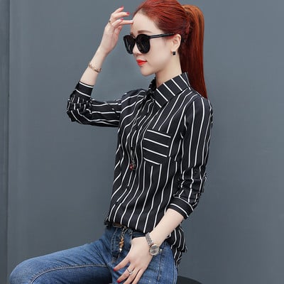 Moteriški vidutinio ilgio marškinėliai su diržu