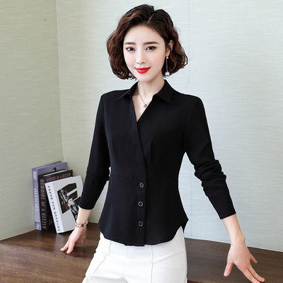 Moteriški laisvalaikio marškiniai ilgomis ir 3/4 rankovėmis