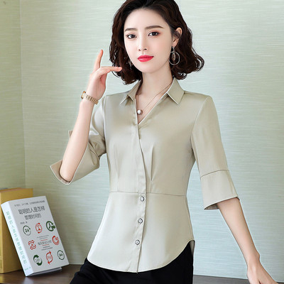 Moteriški laisvalaikio marškiniai ilgomis ir 3/4 rankovėmis