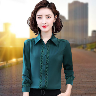 Elegantiški šifoniniai marškiniai su nėriniais