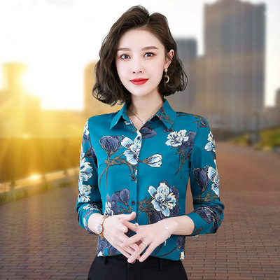 Spalvingi moteriški marškiniai klasikine apykakle