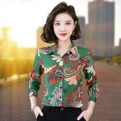 Spalvingi moteriški marškiniai klasikine apykakle