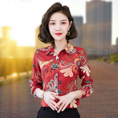 Spalvingi moteriški marškiniai klasikine apykakle