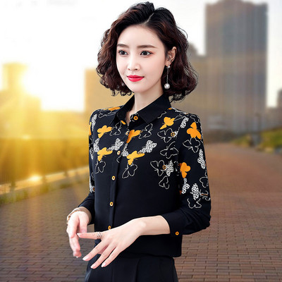 Spalvingi moteriški marškiniai klasikine apykakle