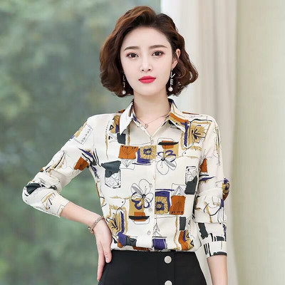 Spalvingi moteriški marškiniai klasikine apykakle