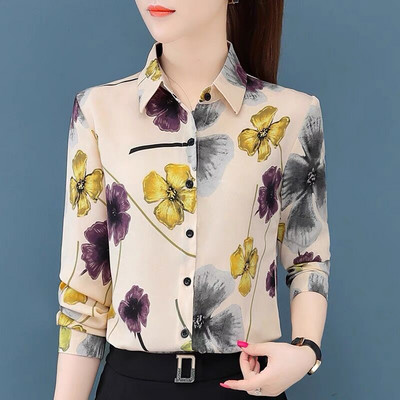 Spalvingi moteriški marškiniai klasikine apykakle