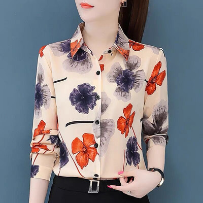 Spalvingi moteriški marškiniai klasikine apykakle