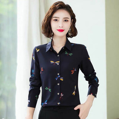 Spalvingi moteriški marškiniai klasikine apykakle