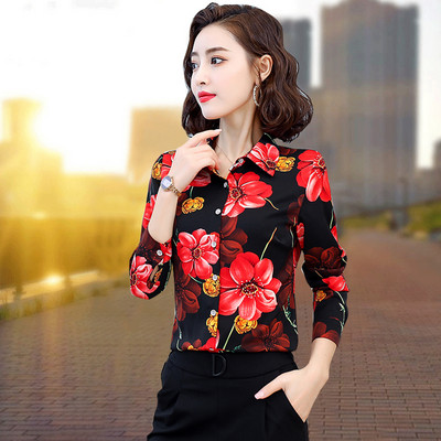 Spalvingi moteriški marškiniai klasikine apykakle