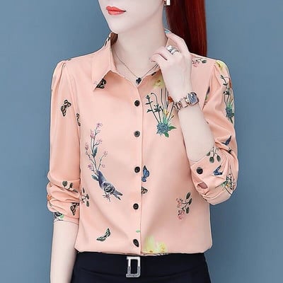 Spalvingi moteriški marškiniai klasikine apykakle