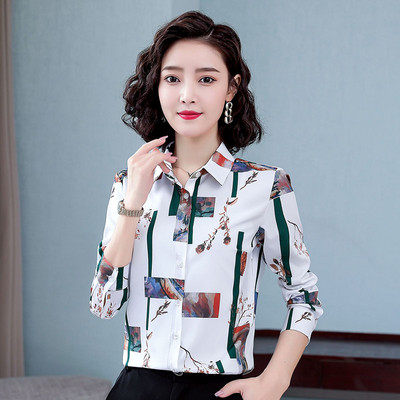 Elegáns női ing klasszikus gallérral, színes motívumokkal