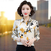 Női mintás sifon szabású ing