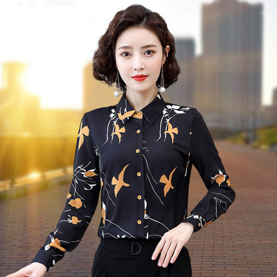 Női mintás sifon szabású ing