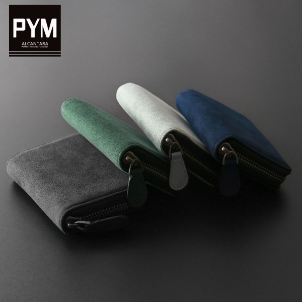 Tõmblukuga meeste dokumendirahakott