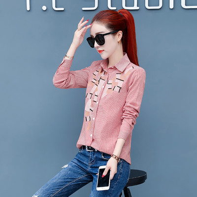 Dryžuoti moteriški marškiniai klasikine apykakle – trijų spalvų