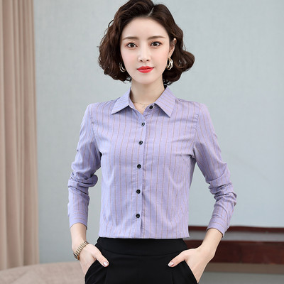 Paprasti dryžuoti moteriški marškiniai dviejų modelių ilgomis ir 3/4 rankovėmis