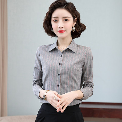 Paprasti dryžuoti moteriški marškiniai dviejų modelių ilgomis ir 3/4 rankovėmis