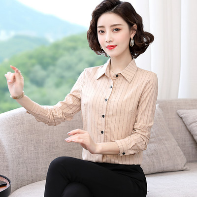 Paprasti dryžuoti moteriški marškiniai dviejų modelių ilgomis ir 3/4 rankovėmis