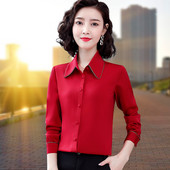 Elegáns női ing három színben