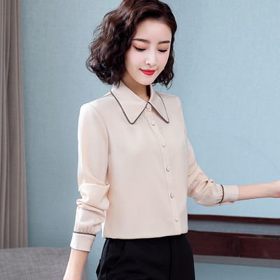 Elegáns női ing három színben