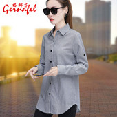 Cămașă de damă cu guler clasic în diferite culori