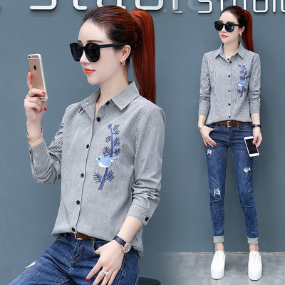 Cămașă de damă cu guler clasic în diferite culori