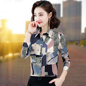 Naiste elegantne lillemotiivide ja klassikalise kraega särk