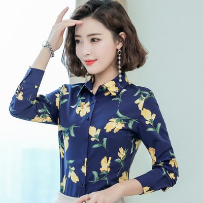 Vabaaja särk prindi ja nööpidega