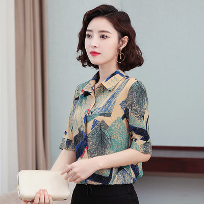 Κομψό γυναικείο πουκάμισο με φλοράλ μοτίβα