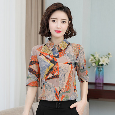 Cămașă elegantă de damă cu motive florale