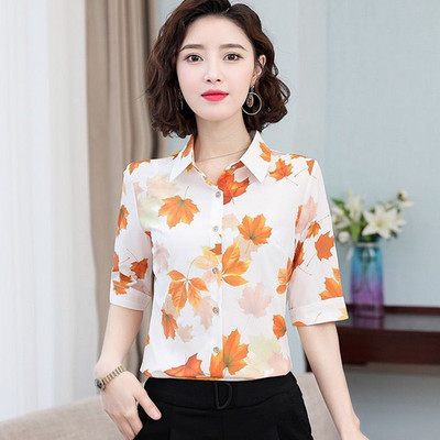 Cămașă elegantă de damă cu motive florale