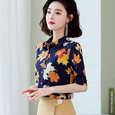 Cămașă elegantă de damă cu motive florale