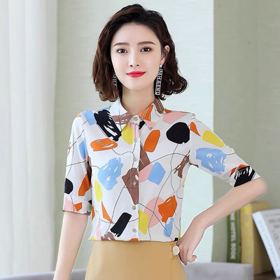 Cămașă elegantă de damă cu motive florale