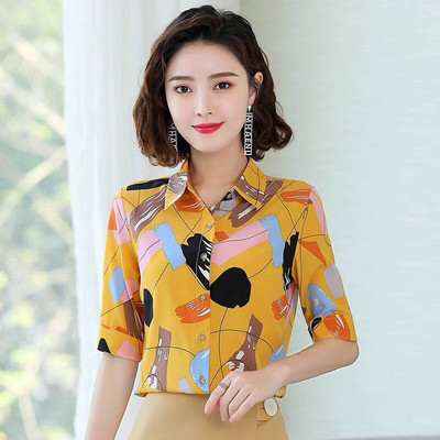 Cămașă elegantă de damă cu motive florale