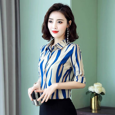 Cămașă elegantă de damă cu motive florale