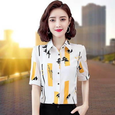 Cămașă elegantă de damă cu motive florale