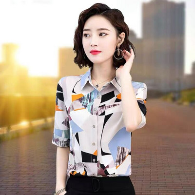 Cămașă elegantă de damă cu motive florale