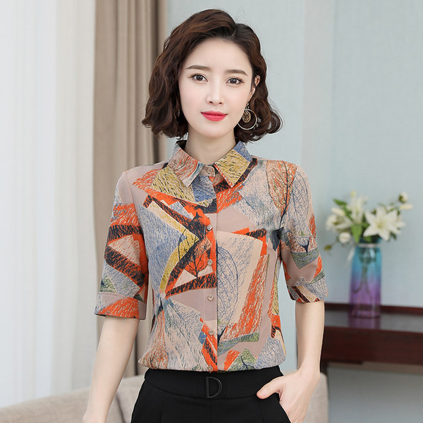 Cămașă elegantă de damă cu motive florale