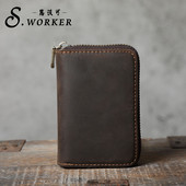 Cipzáras férfi pénztárca két színben