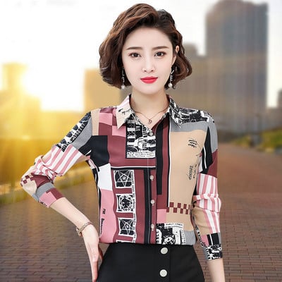 Naiste elegantne klassikalise krae ja lillemotiividega särk